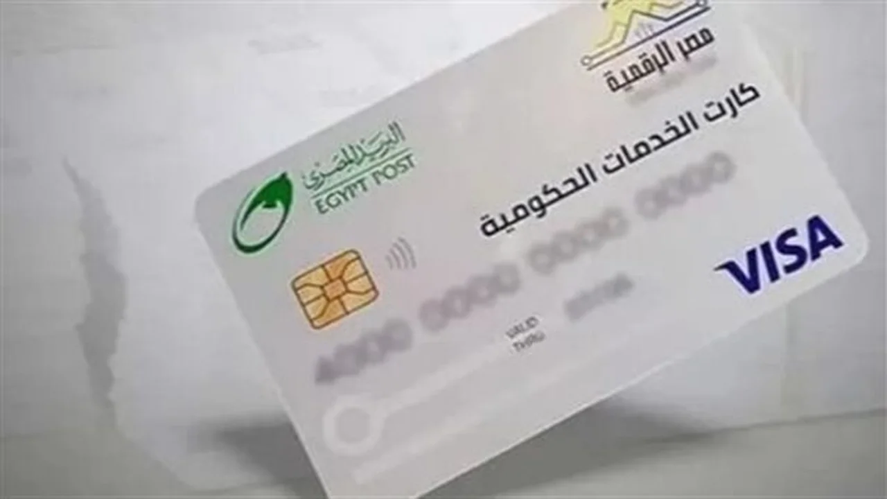 تحركات مكثفة بين خالد عبد الغفار ومايا مرسي لرقمنة كشف ذوي الهمم الطبي